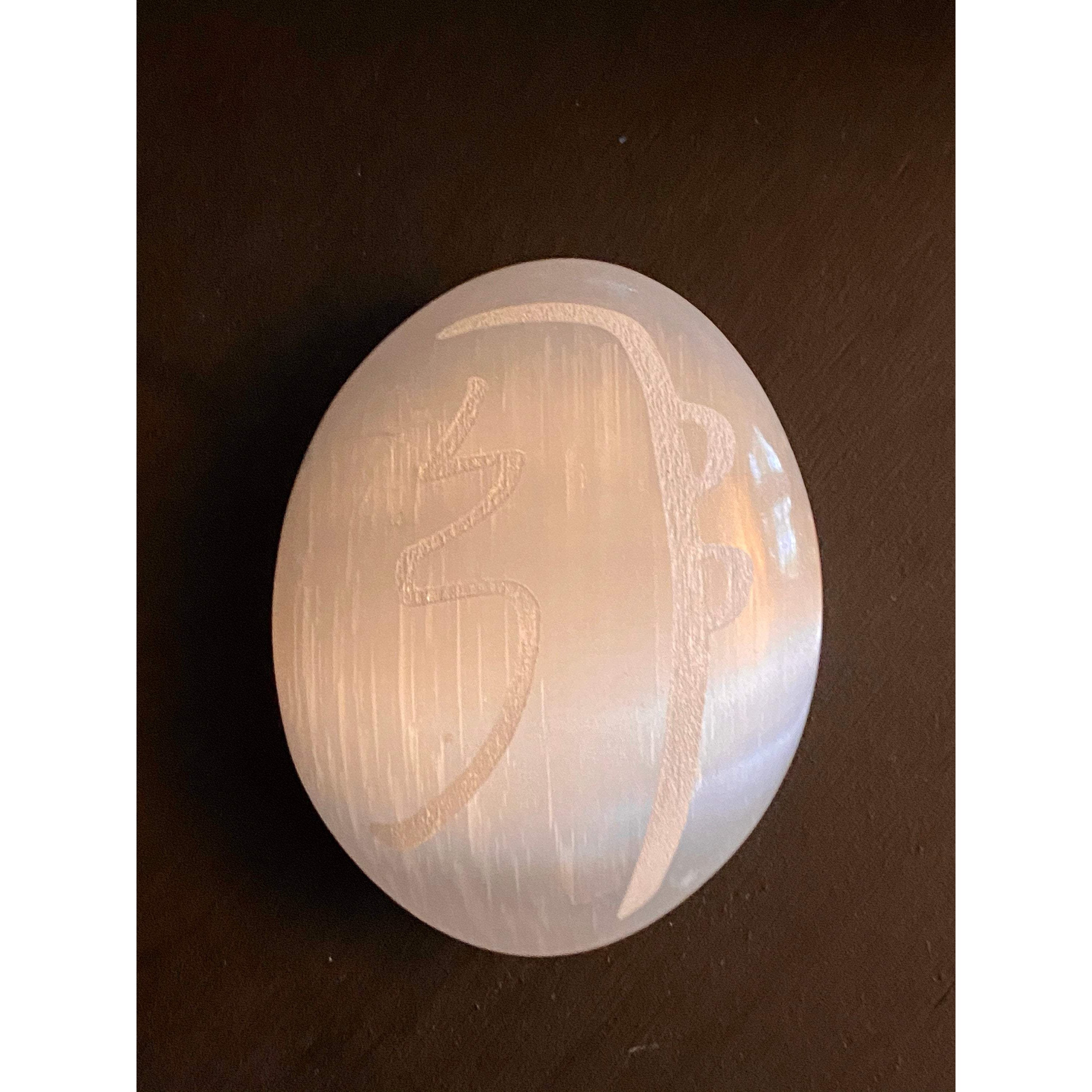 Sei He Ke Reiki Selenite Palmstone